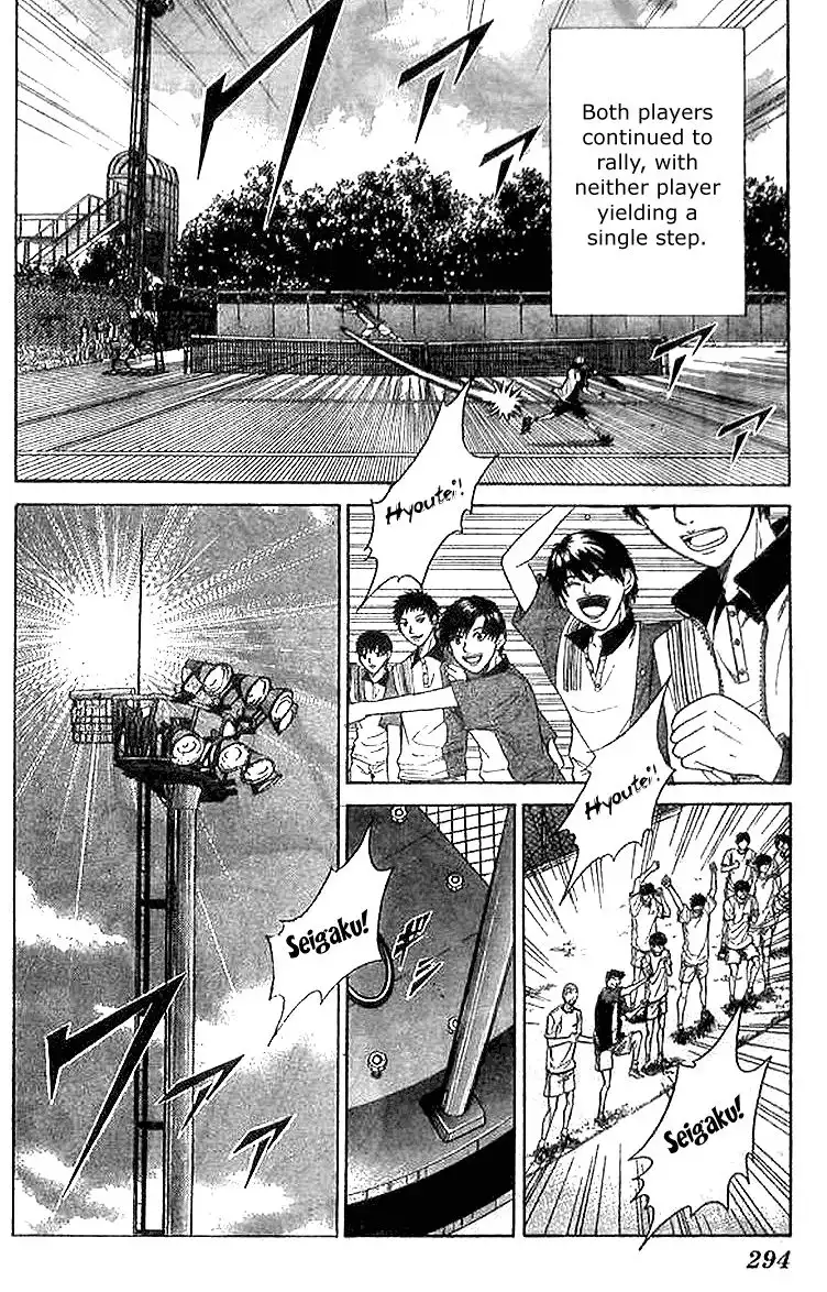 Prince of Tennis Chapter 303 2